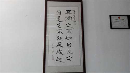 玻璃鋼儲罐