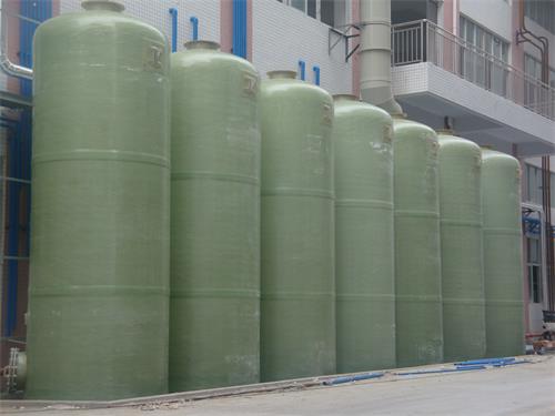 【硫酸罐】在廣東購買哪個廠家的玻璃鋼硫酸罐最好？